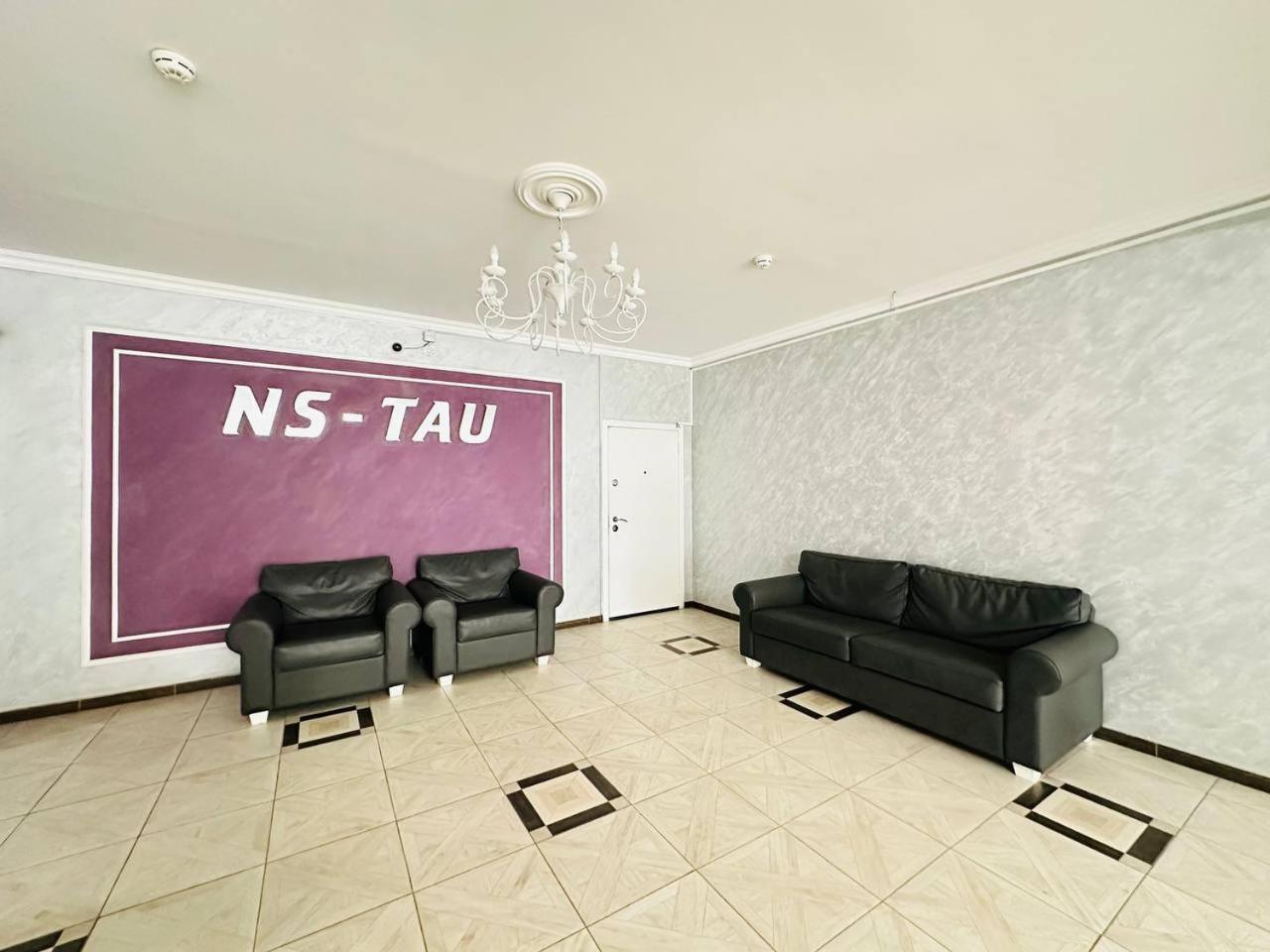 Ns Tau 3-room * Almaty